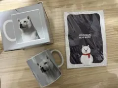 ソフトバンク お父さんマグカップ&ノート　ノベルティ