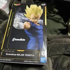 Grandista-Majin Vegeta フィギュア