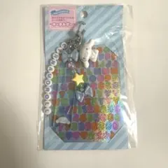 サンリオ シナモン シール付きキーホルダー