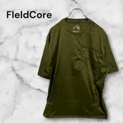 フィールドコア　濃オリーブ色　Tシャツ　ポケット付き　シャカシャカ　LLサイズ