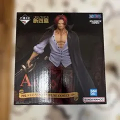 ワンピース 1番くじ　A賞シャンクス フィギュア