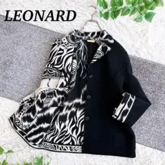 2025年最新】レオナールジャケットの人気アイテム - メルカリ