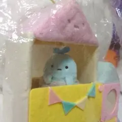 JP…様 すみっコぐらし展 星空演奏会 シーンぬいぐるみぺんぎん？占いの