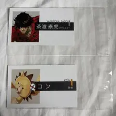 BLEACH 藍染惣右介 市丸ギン 東仙要 クリアカードコレクション - メルカリ