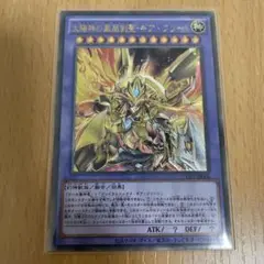 遊戯王 カード用 スリーブ サンプル おまけ付き