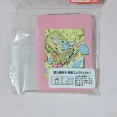 スターウォーズ グローグー しまむら 両面コンパクトミラー