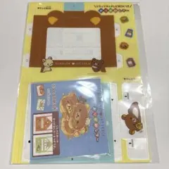 Item thumbnail for item 08e89716-9be1-4b78-af62-28047e262201