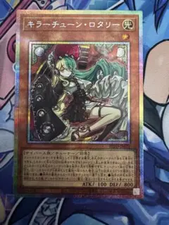 2026年最新】KiLlERの人気アイテム - メルカリ