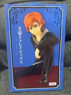 【新品未開封】文豪ストレイドッグス　フィギュア　中原中也　十五歳編