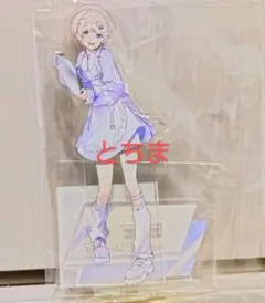 くじ引き堂 がっこうぐらし アクリルスタンド 直樹美紀 - メルカリ