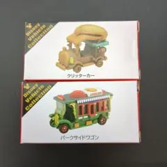 2025年最新】ディズニートミカアトラクションの人気アイテム - メルカリ