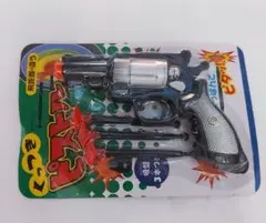 ナーフ系ピストルおもちゃ C96モーゼル型 スポンジ銃 縮小トイガン