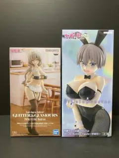 宇崎ちゃんは遊びたい！ω 宇崎月 宇崎花 プライズフィギュア 2体セット