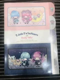 Item thumbnail for item 164c7702-dfe9-425c-96c5-162befc4cd57