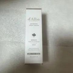 ダルバファーストアロマティックスプレーセラムd'Alba 60ml【新品未開封】