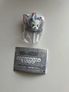 トムとジェリー　カラフルキャンディチャーム　トム