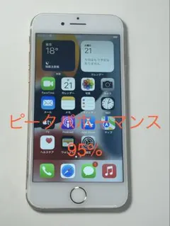 Apple iPhone 7 32GB simフリー