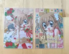 【ゆりゆり様専用】※ 他 の 方 は 購 入 不 可 ※