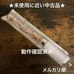 Item thumbnail for item f73f69cf-ebda-4443-bb56-7bc83ea2fc4c