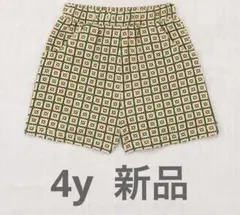 Cyclng short LAWN PINKING TILES 4y