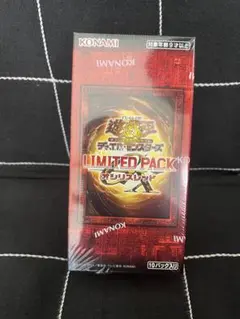 LIMITED PACK GX - オシリスレッド -