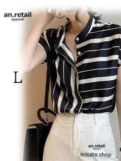 ★レディース 半袖ブラウス 非対称 ストライプ柄半袖 スタンドカラー Ｌ②