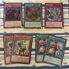遊戯王OCG カード 7枚セットのサムネイル