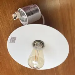 ニトリ ペンダントライト ディスク ホワイト