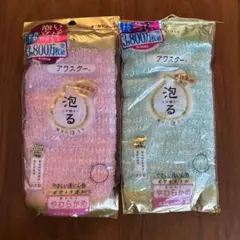 Item thumbnail for item cd721de2-9611-4703-be3e-3b5b219a1202