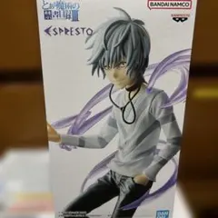 Item thumbnail for item ea0c0f60-6a3a-42a0-920b-19db41ea3a02