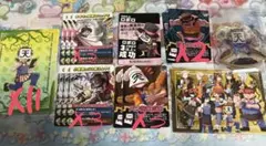 〇〇の主役は我々だ！ ロボロ まとめ売り