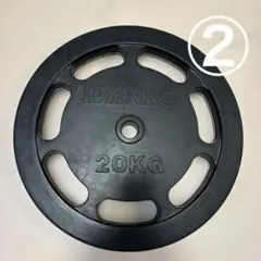 2026年最新】プレート ivanko 20kgの人気アイテム - メルカリ