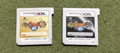 妖怪ウォッチ2 本家 元祖 3DS ソフト 2本セット