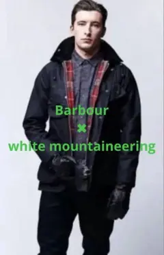 希少　定価¥81400 Barbour white mountaineering