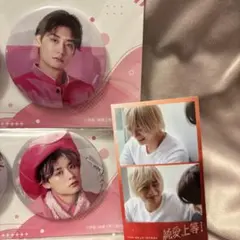 純愛上等！　亀井円セット