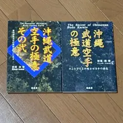 Item thumbnail for item dda705d5-e0f1-4956-a50d-431b76e7cd82