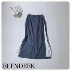 ♢【UVカット】エレンディーク リネン混 2WAYサイドプリーツ マキシスカート