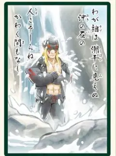 せセリ様 リクエスト 2点 まとめ商品