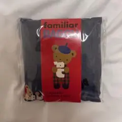 【新品未使用】familiar ファミリア BAGGU バグー【MOE様専用】