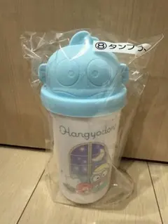 ハンギョドン　タンブラー　一番くじ