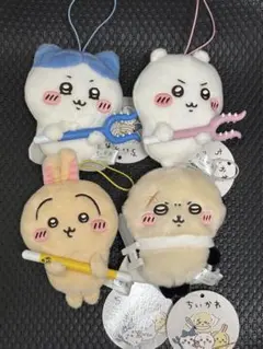ちいかわ 討伐マスコット② 全4種セット