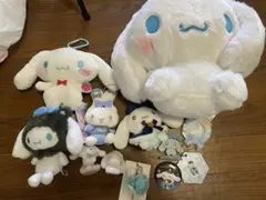 シナモロール 12点セット