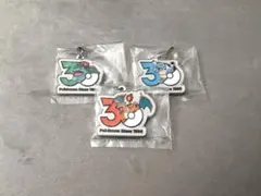 ポケモン 30周年メタルチャームマスコット