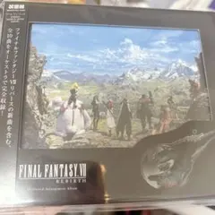 FINAL FANTASY VII REBIRTH Album FF7 オケコン