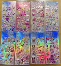 【24時間以内発送】シャカシャカキラキラシール8枚セット