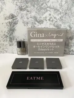 Ungrid オールインワンパレットH&M アイシャドウ EAT ME パレットのサムネイル