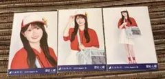 乃木坂46 愛宕心響 東京都 私服ver コンプ