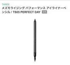 廃盤品 THREE メズモライジング パフォーマンス アイライナーペンシルのサムネイル