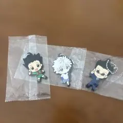 HUNTER×HUNTER ゴン・キルア・レオリオ　ラバーストラップ未開封