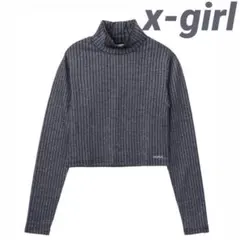 【完売品】 x-girl GLITTER HIGH NECK TOP